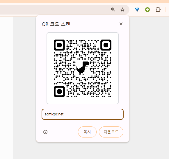 QR2